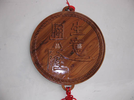 ����(y��ng)��ľ��Ԕ����B