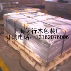 �Ϻ��h��䓎������Ԕ����B