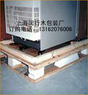 �Ϻ��h���O������бP��Ԕ����B