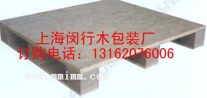 �Ϻ��h�г��ڊA���бP��Ԕ����B