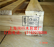 �Ϻ��h�д��k����ľ���bѬ��̎����Ѭ���C��IPPC��Ԕ����B