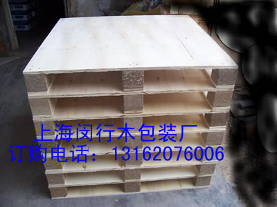 �Ϻ��h���ٻ����бP��Ԕ����B