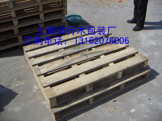 �Ϻ��h����ͨ�бP��Ԕ����B