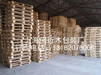 �Ϻ��h��ľ�бP���|�}���Ԕ����B