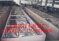 �Ϻ��h���ṩ������T���b����