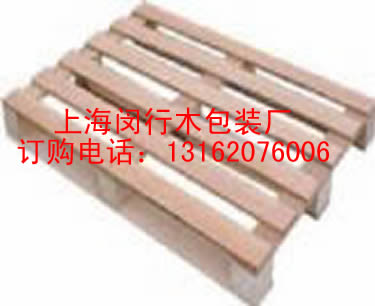 �Ϻ��h�г�����Ѭ���бP��Ԕ����B