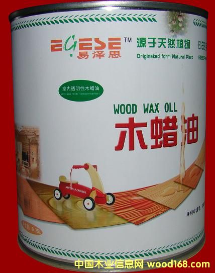 EGESE�ם�˼�҃�(n��i)��Ϟ