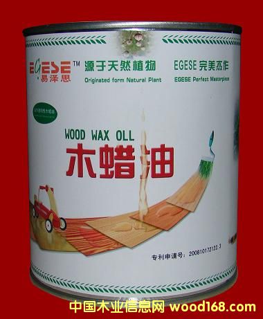 EGESE�ם�˼��������