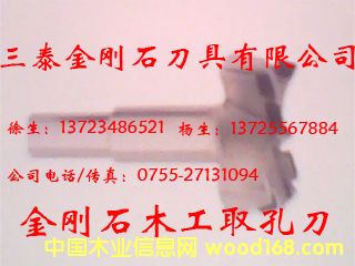 ����ʯľ��ȡ�׵���Ԕ����B