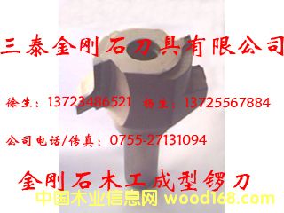 �@ʯ��ľ茵���Ԕ����B