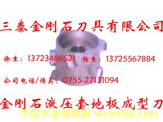 ����ʯ�����A㊵���Ԕ����B