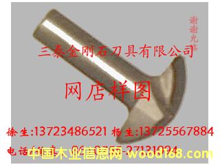 �A�����茵���Ԕ����B