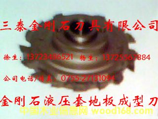 Һ���׵ذ���͵���Ԕ����B