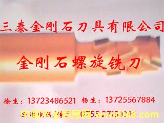 ����ʯ����㊵���Ԕ����B