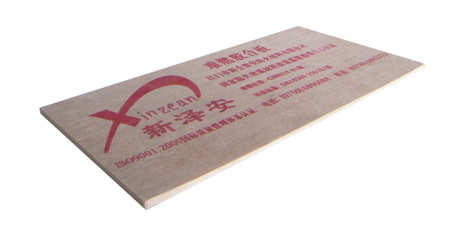 �yȼ�z�ϰ��Ԕ����B