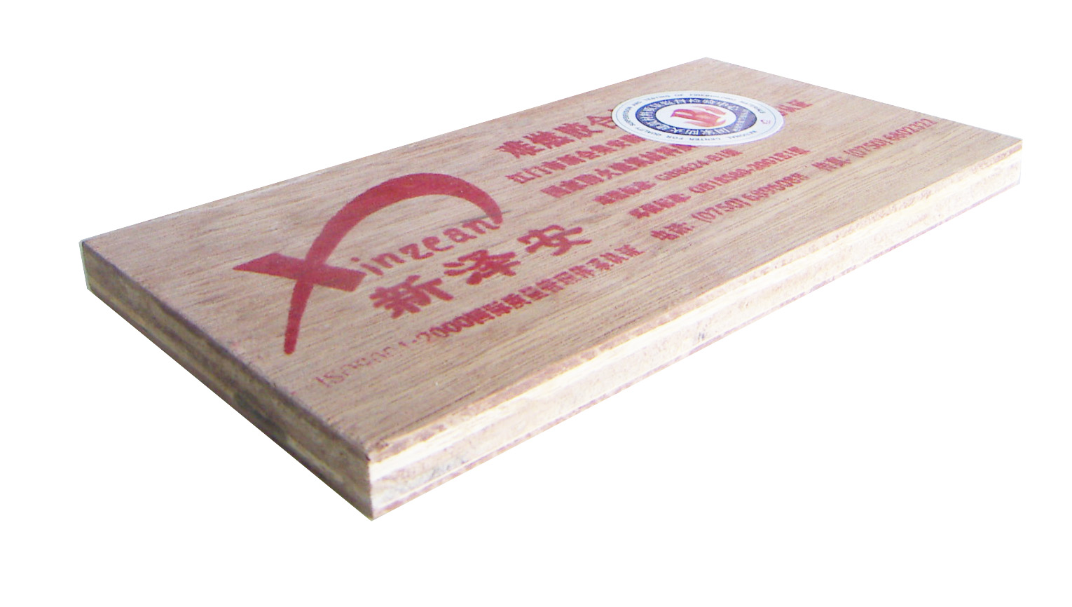 �yȼ�z�ϰ��Ԕ����B