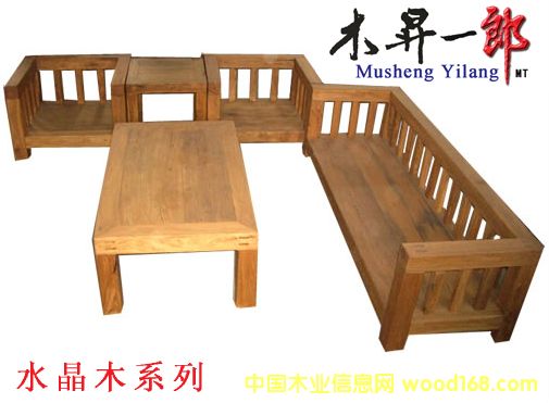 �c���鿴ˮ��ľ������Ԕ���Y��