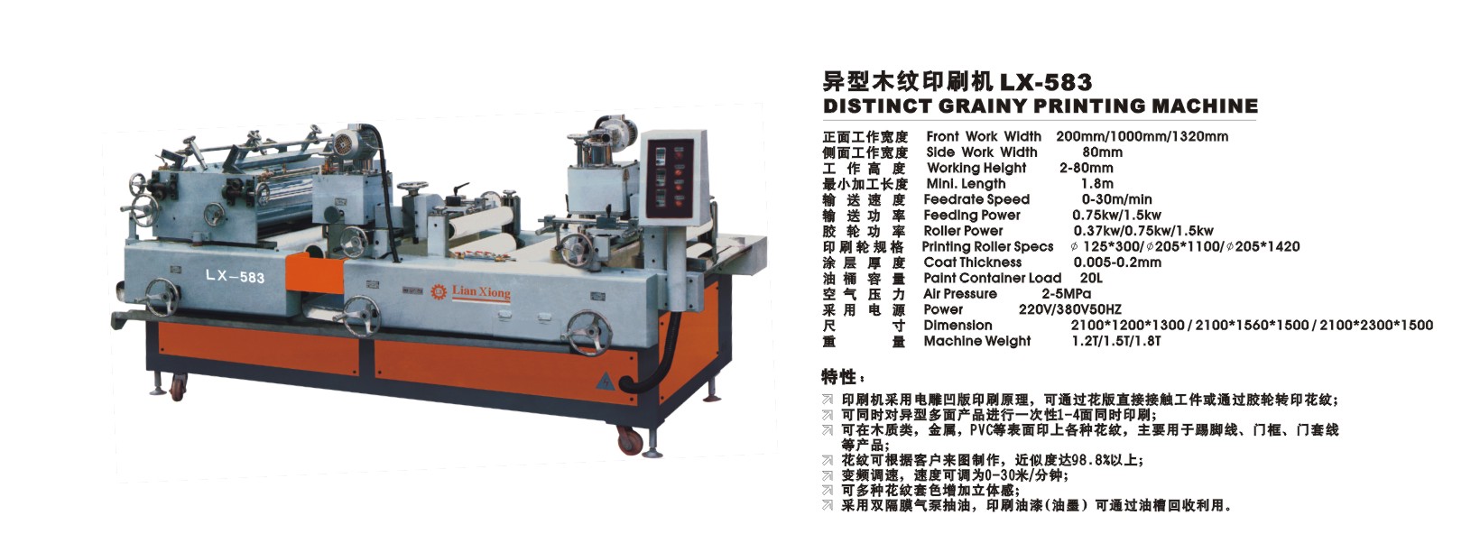 �c���鿴����ľ��ӡˢ�C��Ԕ���Y��