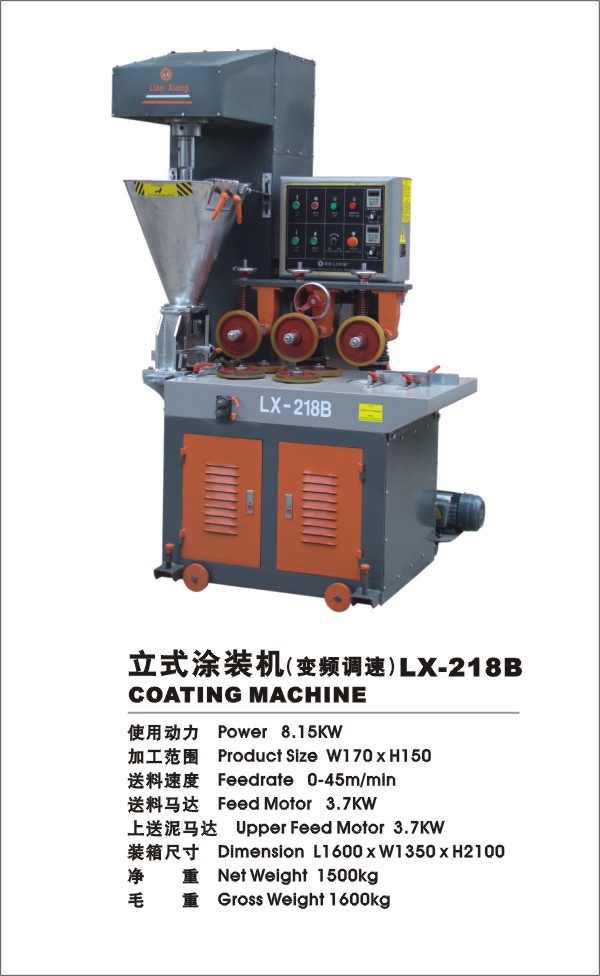 �c���鿴��ʽͿ�b�C(׃�l�{��)��Ԕ���Y��