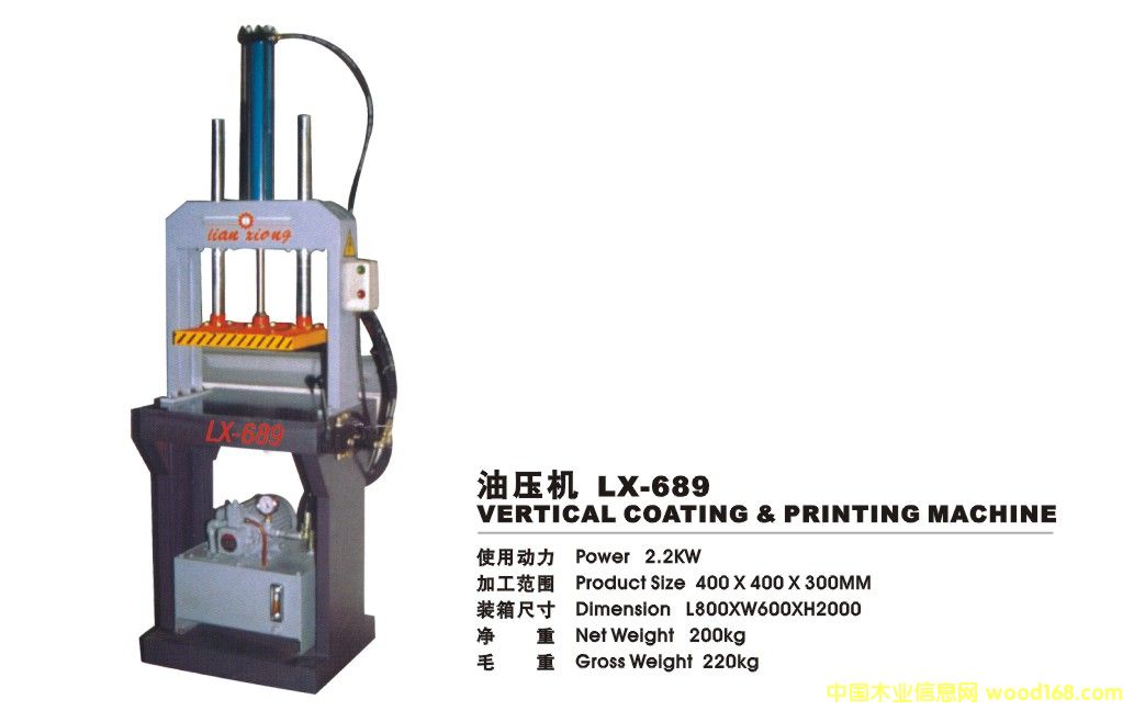 �c���鿴�͉��C�Ŵ�DƬ