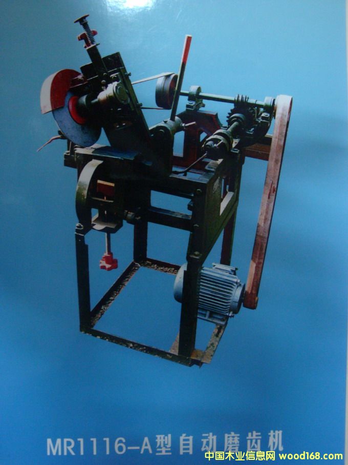 ĥ䏙CMR1116-A��Ԕ����B