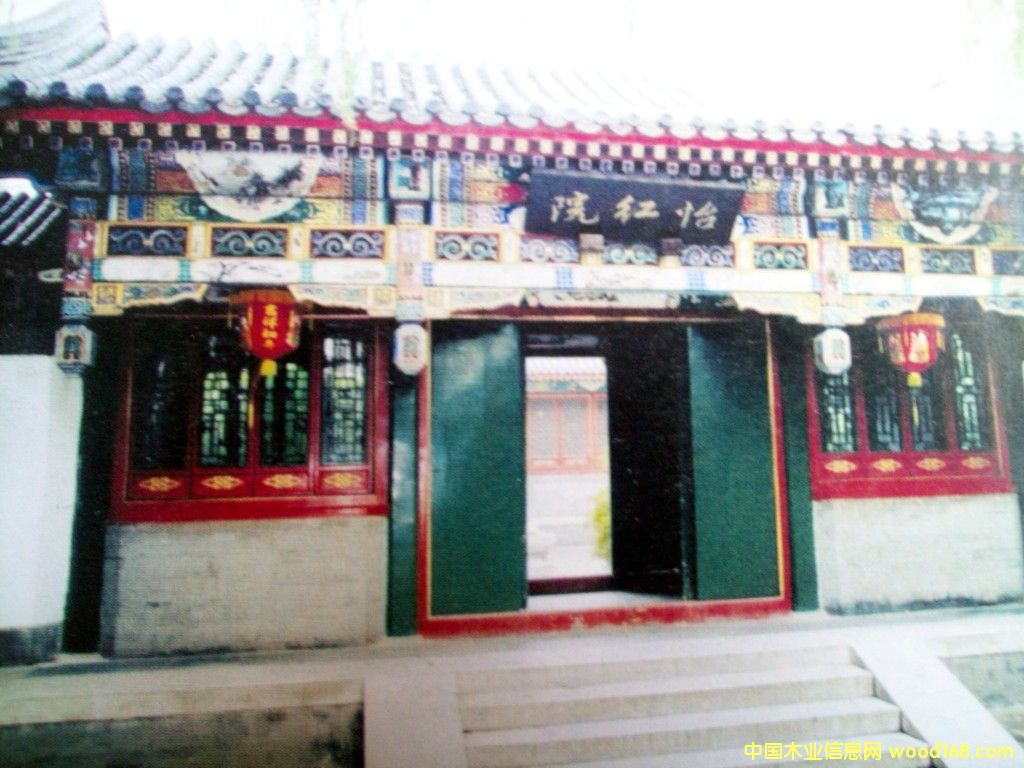 ���T��Ԕ����B