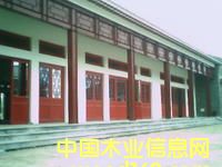 ��ʽ�T����Ԕ����B