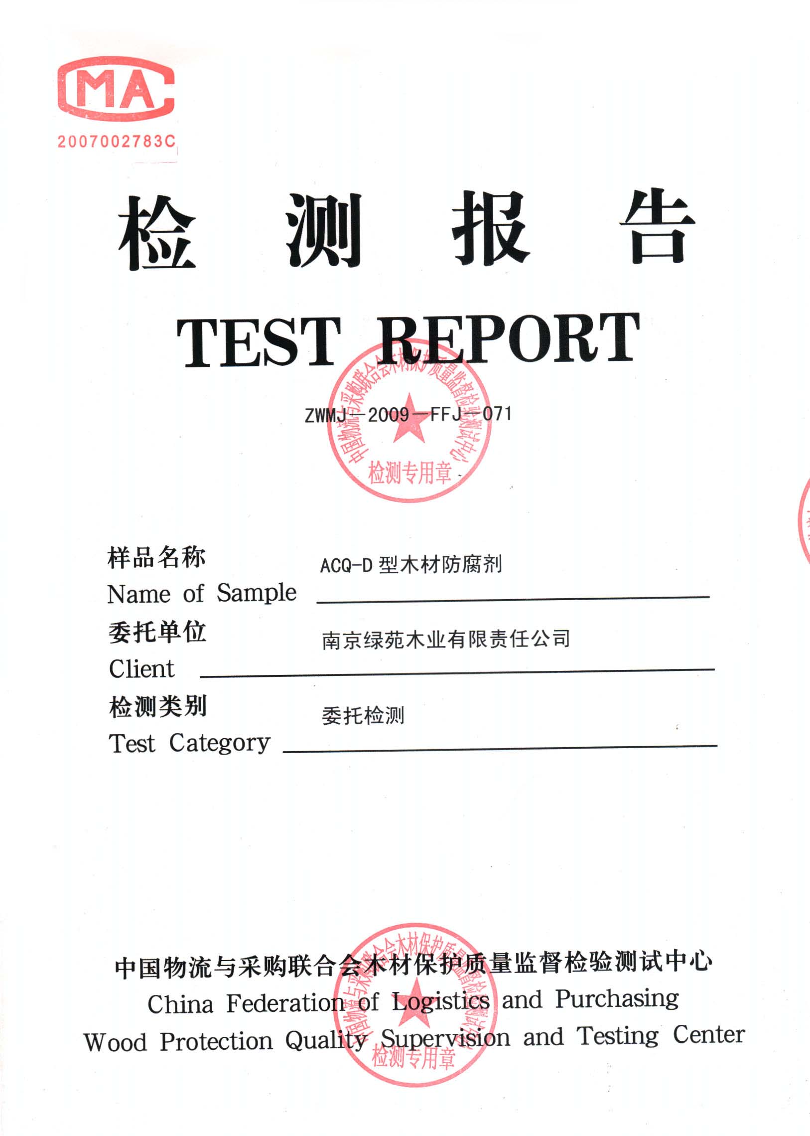 14000Ԫһ���h(hu��n)����ACQ��������Ԕ��(x��)��B