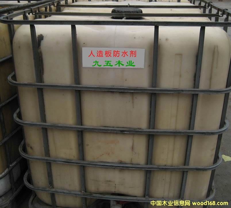 �ٻ��匣�÷�ˮ����Ԕ����B