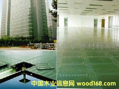 OA�W�j���۵ذ��Ԕ����B