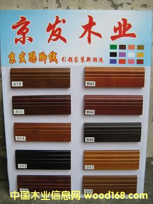 ���l(f��)ľ�I(y��)���_����Ԕ����B