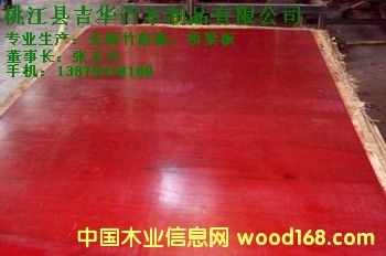 �������z���Ԕ����B