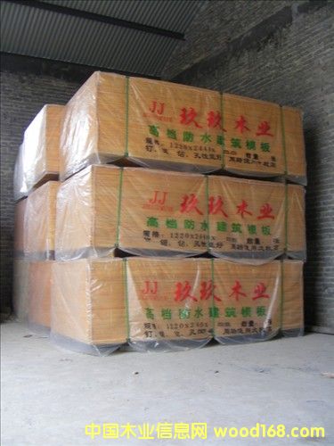 �z�ϰ壬����ģ���Ԕ����B