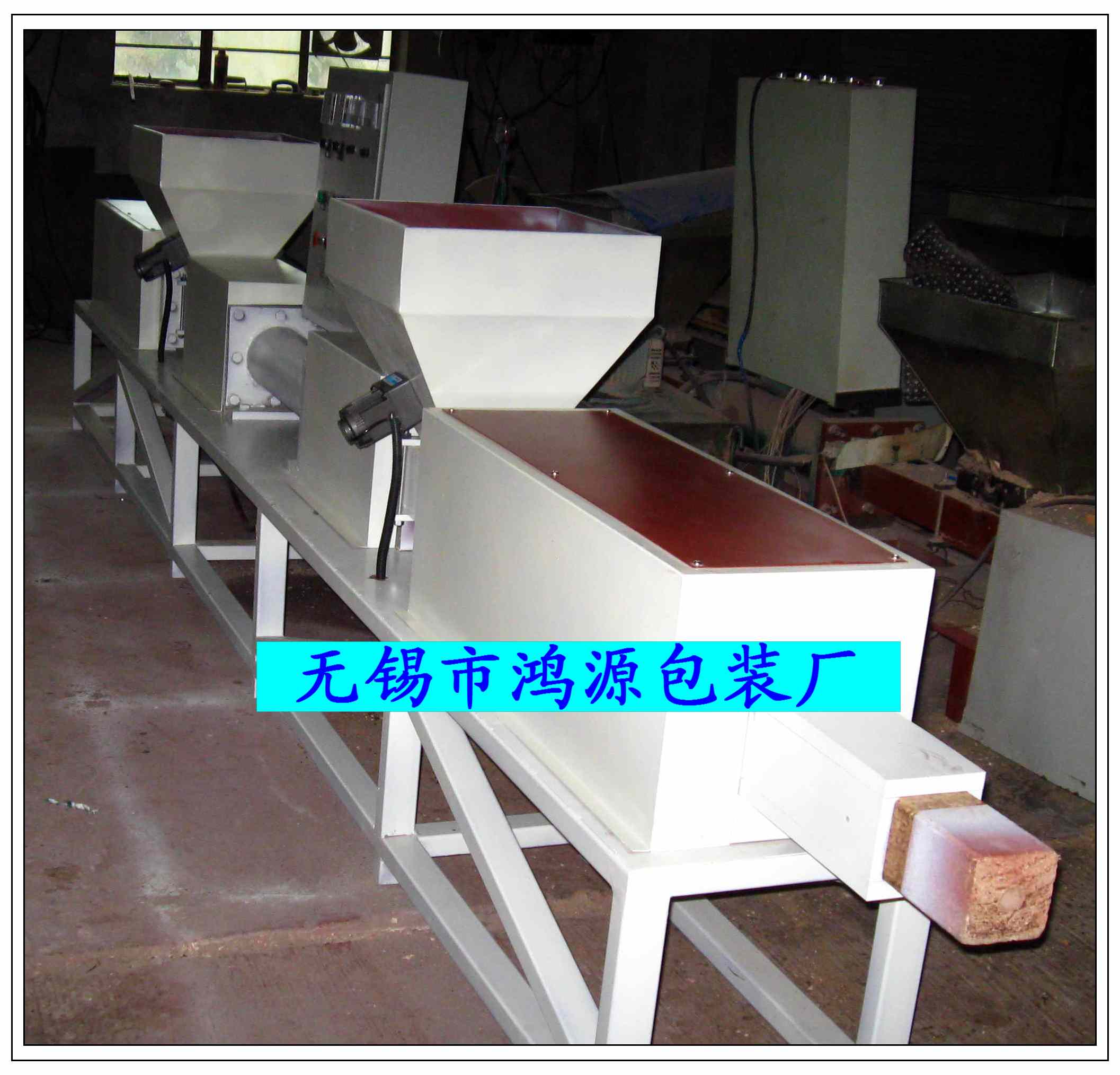 �бP���ٻ���ľм�����a(ch��n)�C���O���Ԕ����B