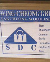 SDCȫ��ľ�M�����w��E1��Ԕ����B