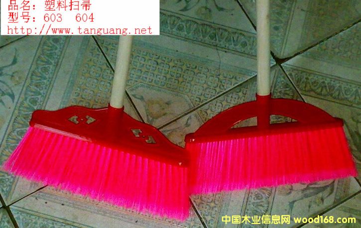 �߰�(603)��Ԕ����B