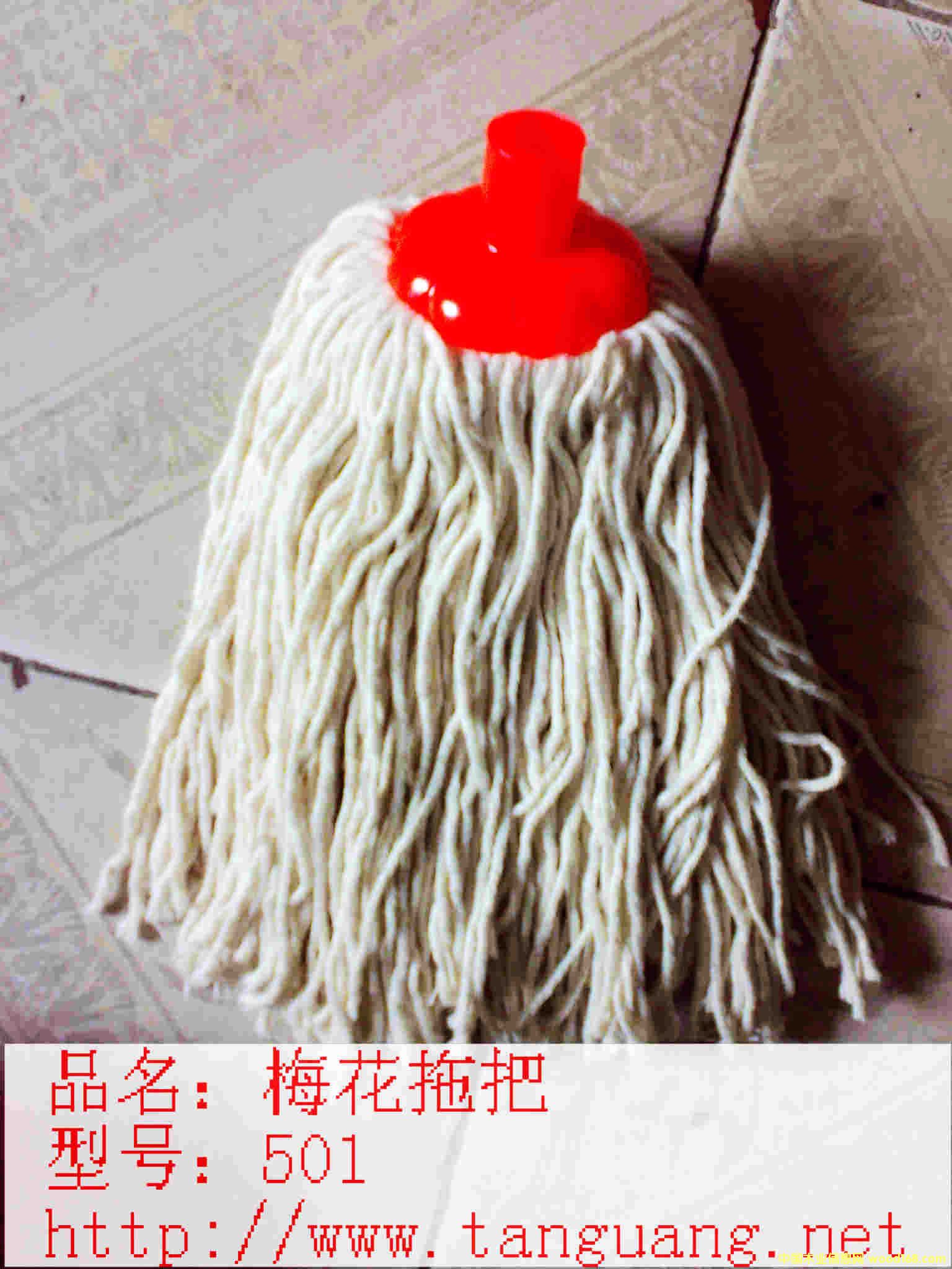 �ϰѣ�÷������Ԕ����B