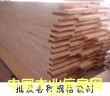 �W�ɷ��ϵ�Ԕ����B