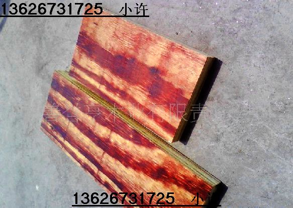 ��ȩС���Ʒ��Ԕ��(x��)��B