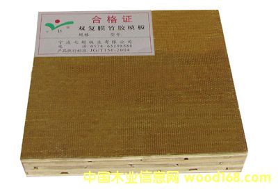 JDϵ�иߏ��h�����zģ���Ԕ����B