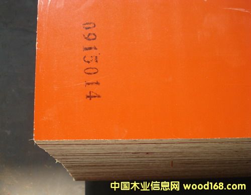 �tɫ�p��Ĥ���z���Ԕ����B