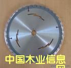 �Ͻ��Ƭ��Ԕ����B