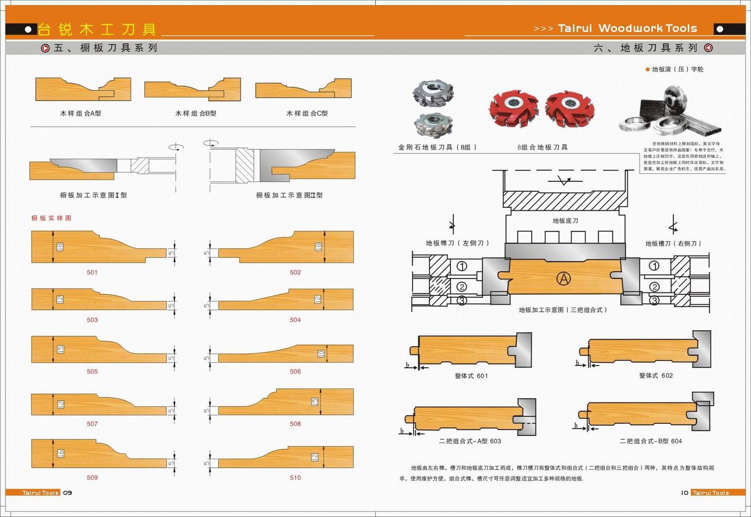 ľ�����ߵ�Ԕ����B