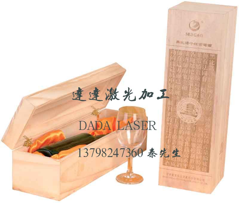 �c(di��n)���鿴ľ��Ʒ���ƺа��b�����̷Ŵ�DƬ