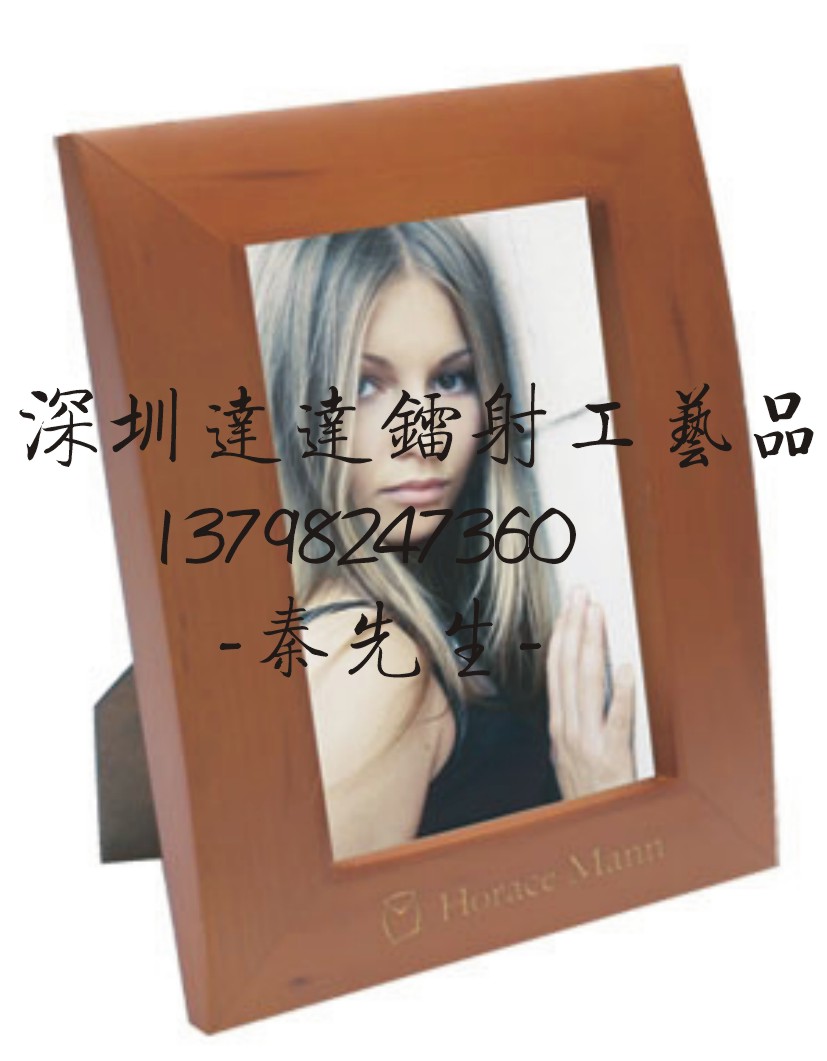 �c(di��n)���鿴ľ��򼤹��̣��ܶȰ��U�գ��и�ӹ��Ŵ�DƬ