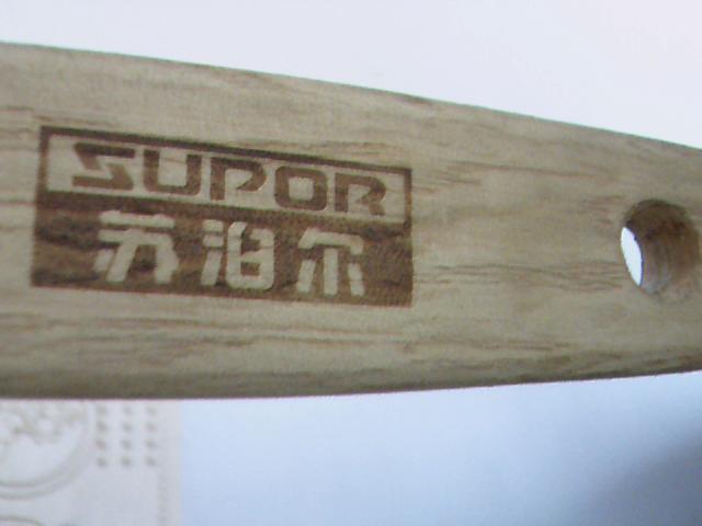 ��ľ��ӡ�C��Ԕ����B