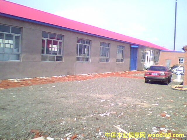 ��ľ����Ԕ����B