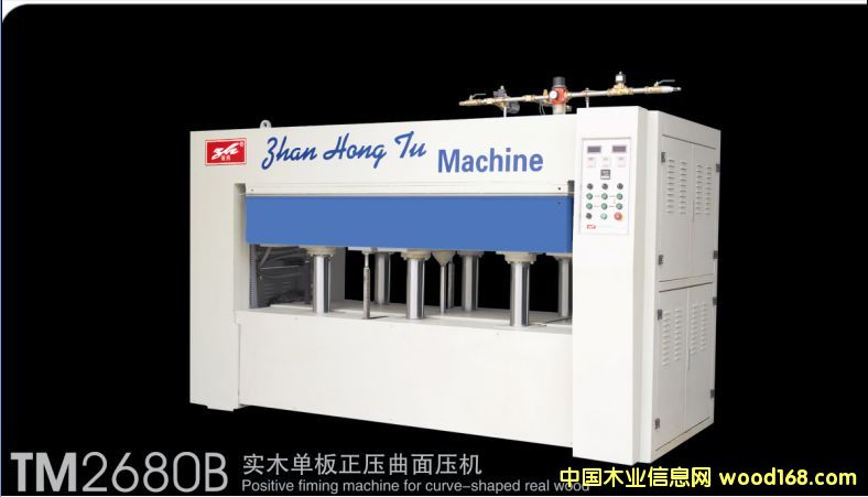 TM2680B��ľ�ΰ��������扺�C