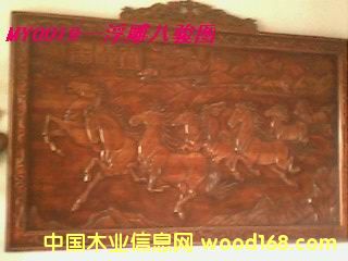 ������E�D��Ԕ����B