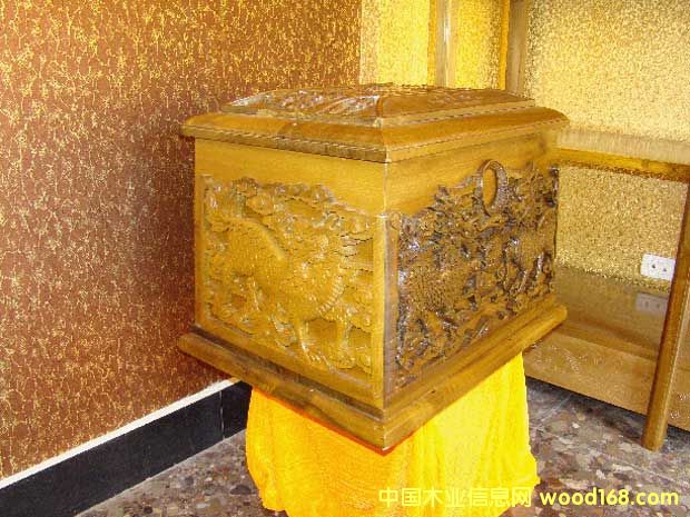 ��z�ľ�ǻҺ�